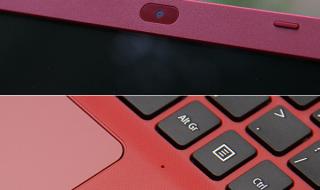 笔记本鼠标触摸板怎么开 笔记本触摸板设置